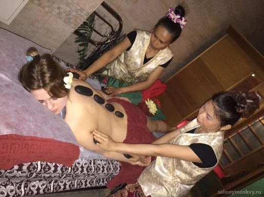 Салон тайского массажа и косметики Аквамарин&ТАЙСПА 