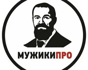 Мужская парикмахерская МУЖИКИ ПРО на улице Маршала Жукова 